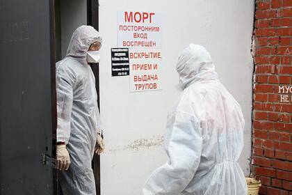 Власти российского города заявили о критической ситуации с хранением тел умерших