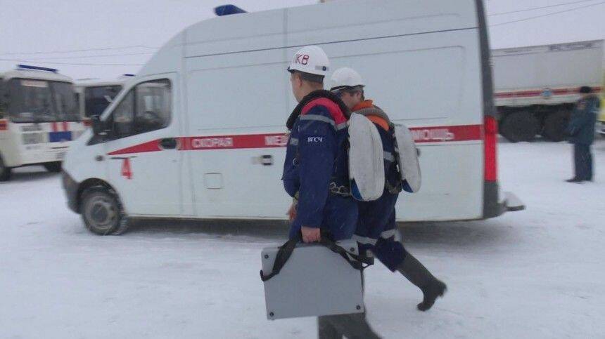 Группа спасателей пропала во время поиска горняков в шахте под Кемерово
