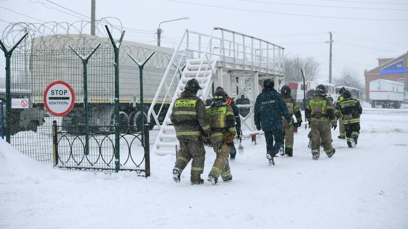 Все шахты в Кузбассе проверят на взрывобезопасность после аварии в «Листвяжной»