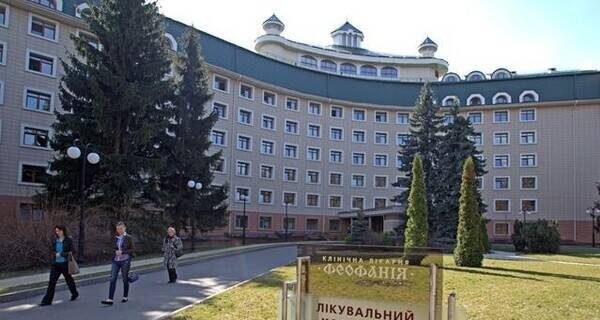 Радуцкий заявил, что с 1 января все украинцы смогут лечиться в больнице "Феофания"