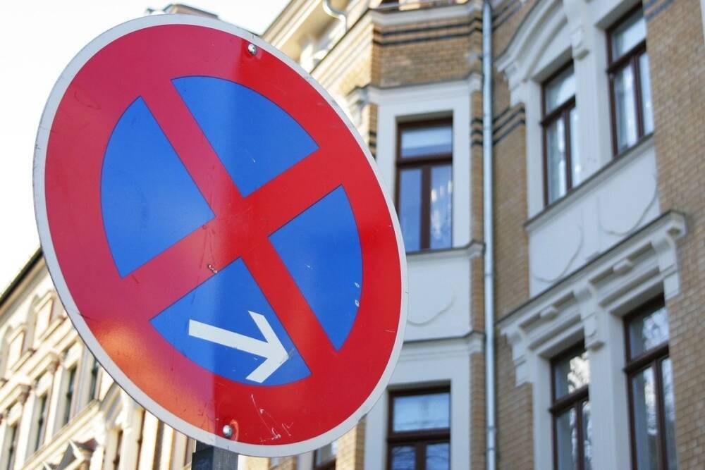 На трёх улицах Петрозаводска запретят остановку транспорта