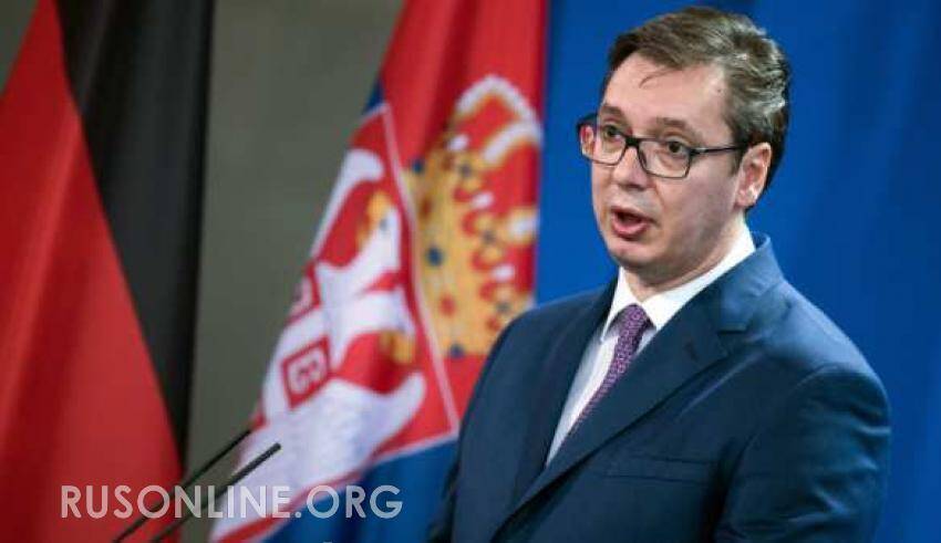 Вучич сообщил о поставках в Сербию «очень важного» российского оружия