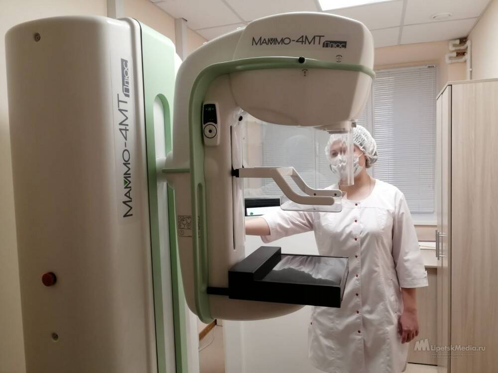 Новый цифровой маммограф появился в липецкой больнице №3 «Свободный сокол»