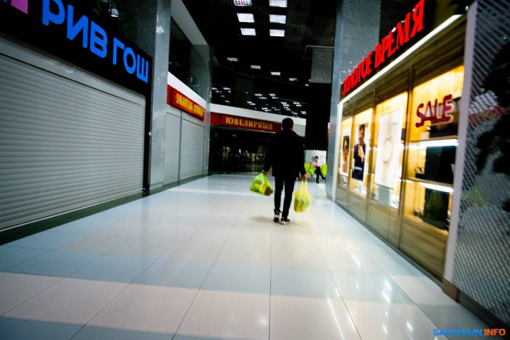 Ограничения на посещение торговых центров задумали ввести на Сахалине