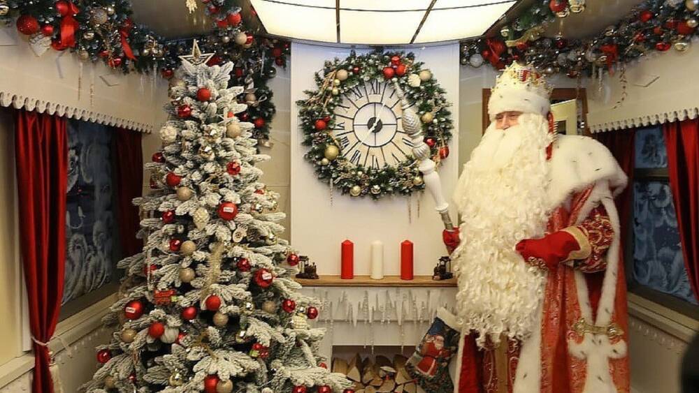 В Астрахань из Великого Устюга прибудет поезд с Дедом Морозом