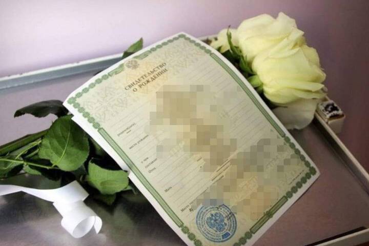 В ЗАГСе Тамбова в преддверии Дня матери зарегистрировали 30 новорожденных