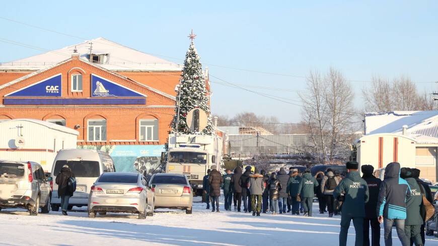 Мишустин о трагедии в Кузбассе: Важно поддержать семьи погибших шахтеров