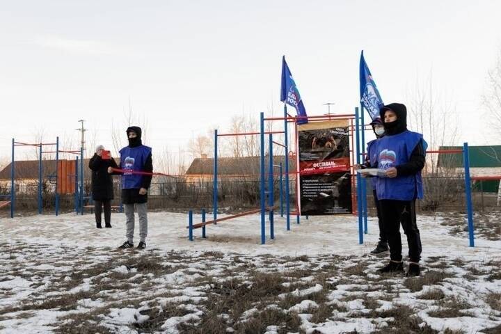 В одном из посёлков Притамбовья появилась спортивная воркаут-площадка