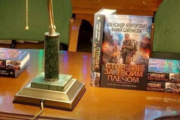 О котах, Донбассе и детях на войне — юный автор из ЛНР презентовала книгу в Москве