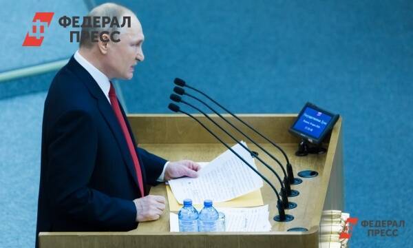 Эксперты подвели итоги встречи Путина с главами Армении и Азербайджана