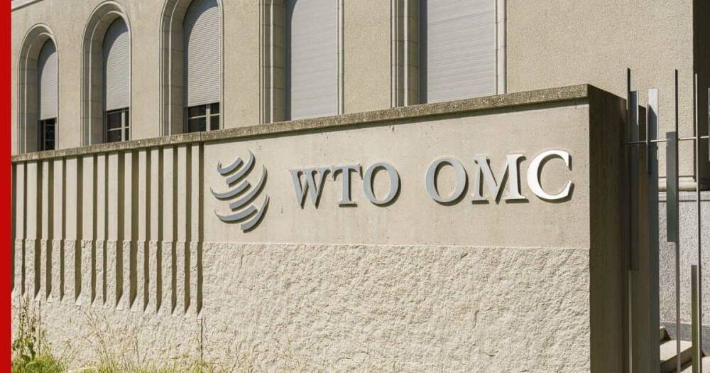 Генсовет ВТО решил перенести министерскую конференцию из-за нового штамма COVID