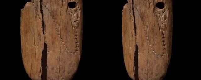 Возраст резного кулона, найденного в Польше, оказался более 40 тысяч лет