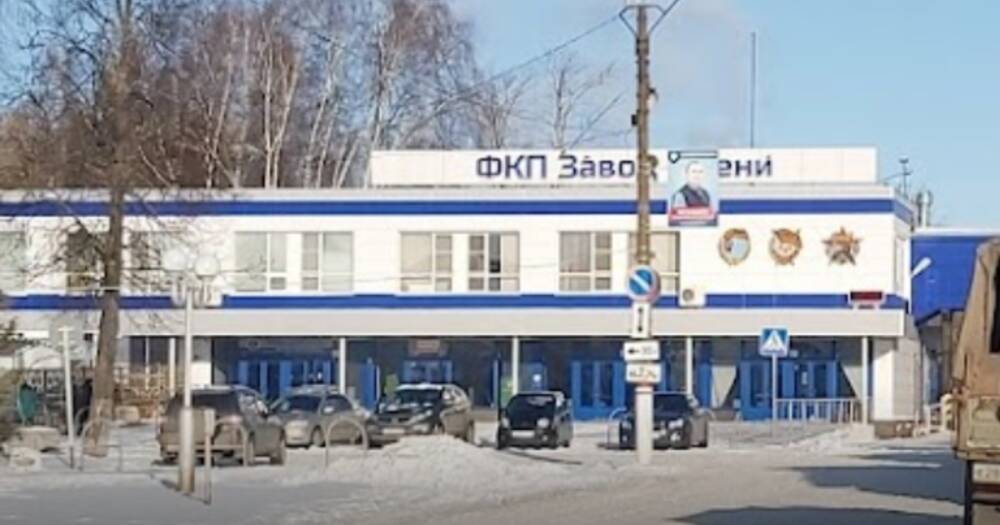 Взрыв прогремел на территории завода в Нижегородской области