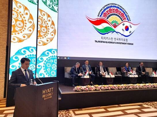 Таджикско-Корейский инвестиционный форум прошел в Душанбе