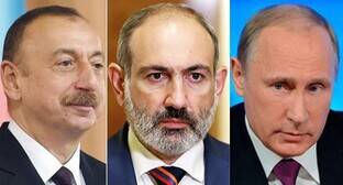 Аналитики поспорили об итогах встречи Пашиняна и Алиева в Сочи