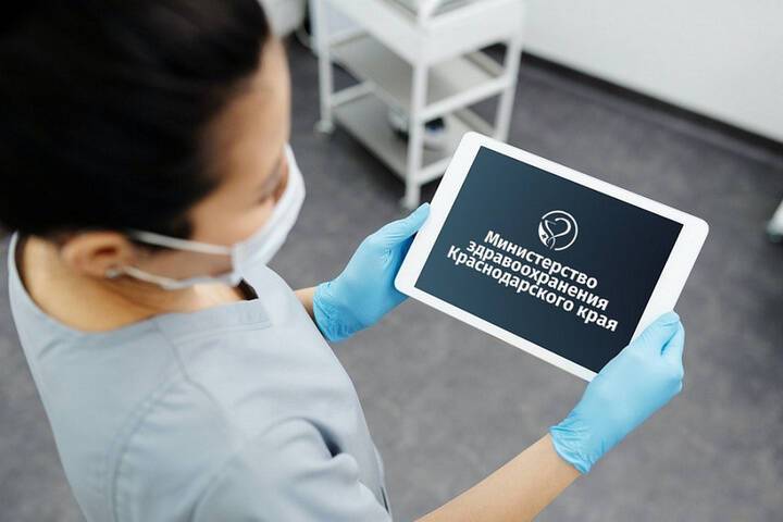 Новые планшетные компьютеры поступили в одну из анапских больниц