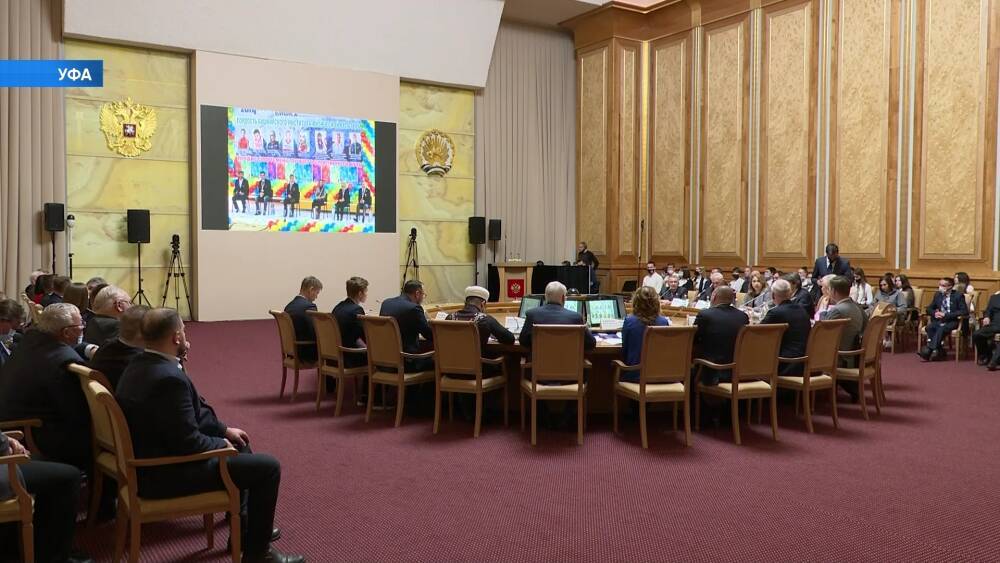 В Уфе прошло выездное совещание Комитета Госдумы по физкультуре и спорту