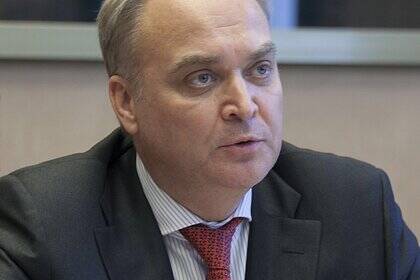 Посол России заявил об увеличении поставок американского вооружения на Украину
