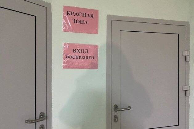 Антиваксеры устроили скандал при посещении красной зоны больницы в Москве