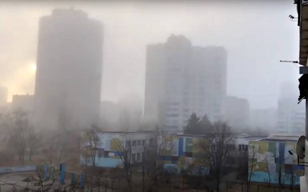 Не стоит отправляться в дорогу: ГСЧС предупредила украинцев о сильном тумане – какие области накроет