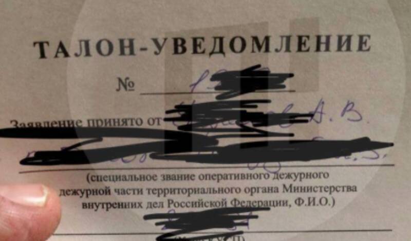 В Барнауле уволили врача за отказ принуждать пациентов к вакцинации