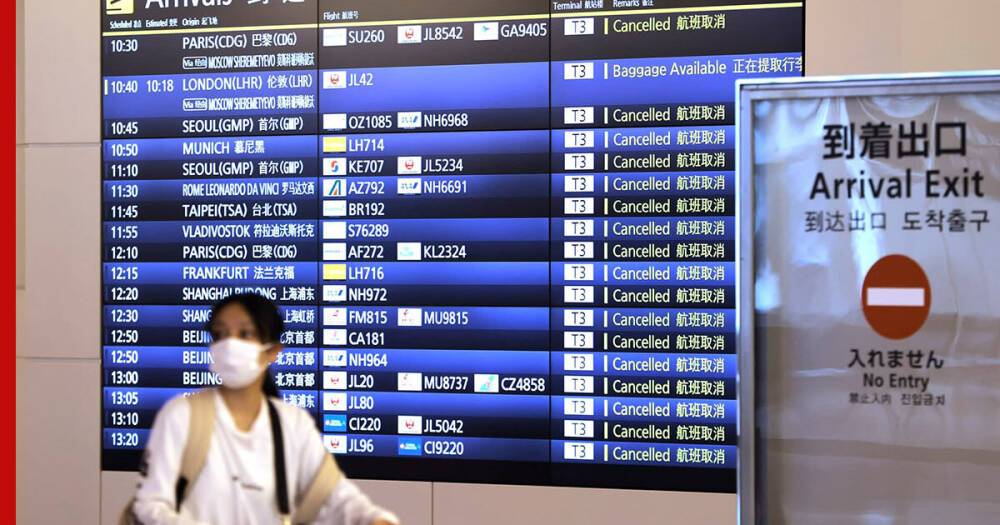 Япония закрывает границы для иностранцев из-за омикрон-штамма