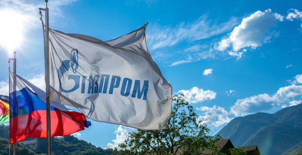 Отчет Газпрома за III квартал. Отличные результаты