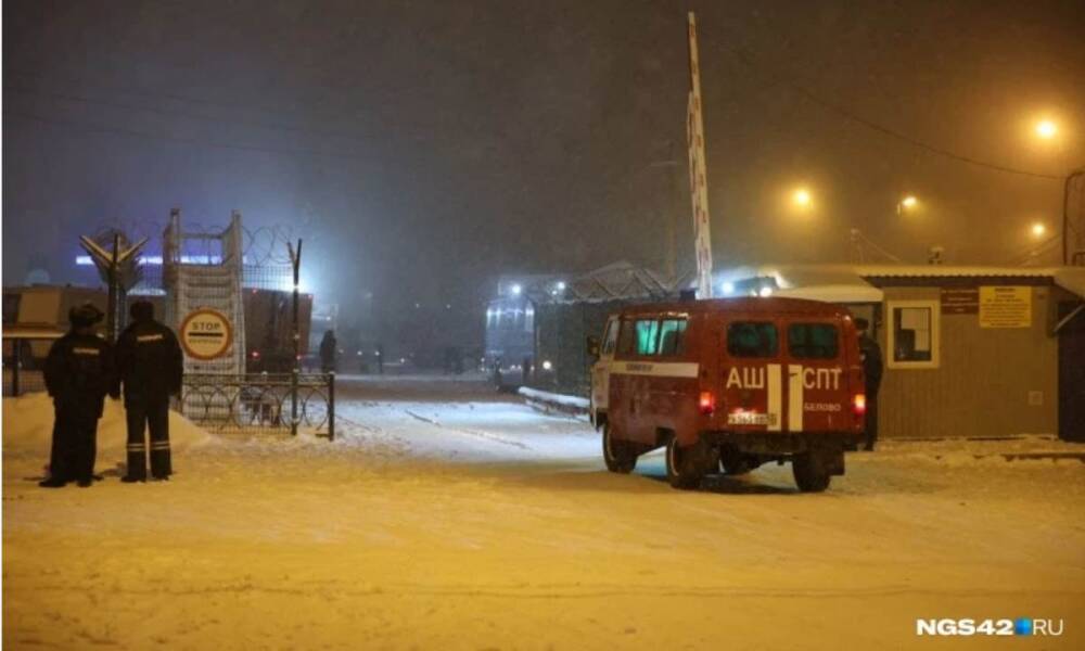 На шахтах Кузбасса выявили почти полтысячи нарушений