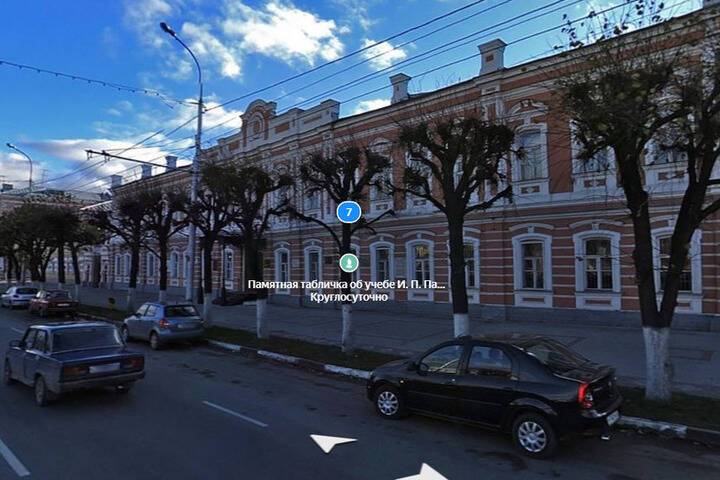 Министерство культуры РФ объявило тендер на реставрацию гимназии №2 в Рязани