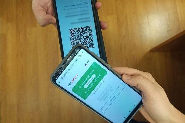 Слово «QR-код» в России сочли сатанинским и сковывающим — власти придумают новое название