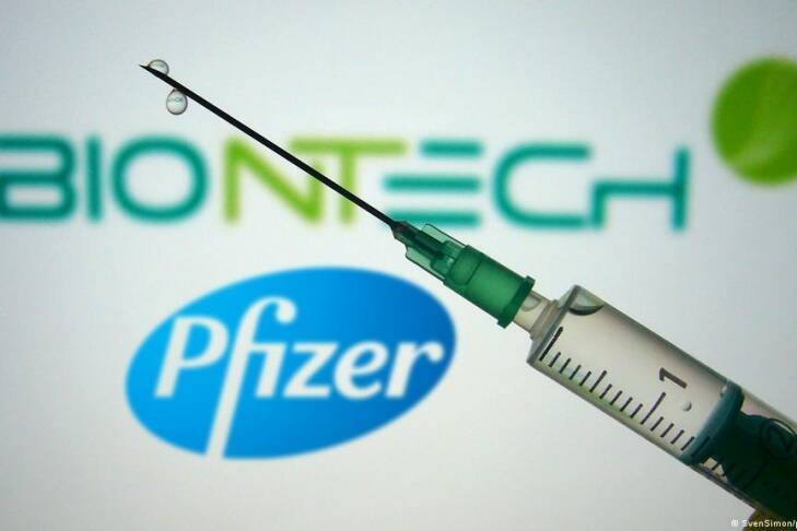 Pfizer адаптирует свою вакцину к новому штамму коронавируса Омикрон