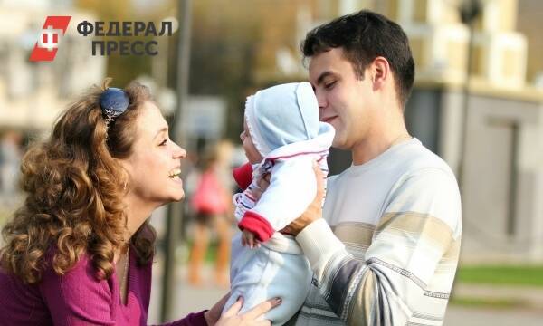 В России изменят правила выплаты пособий для семей с детьми