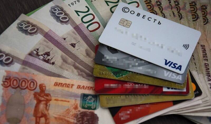 Тюменская область в первой десятке по абсолютному объему кредитов на одного жителя