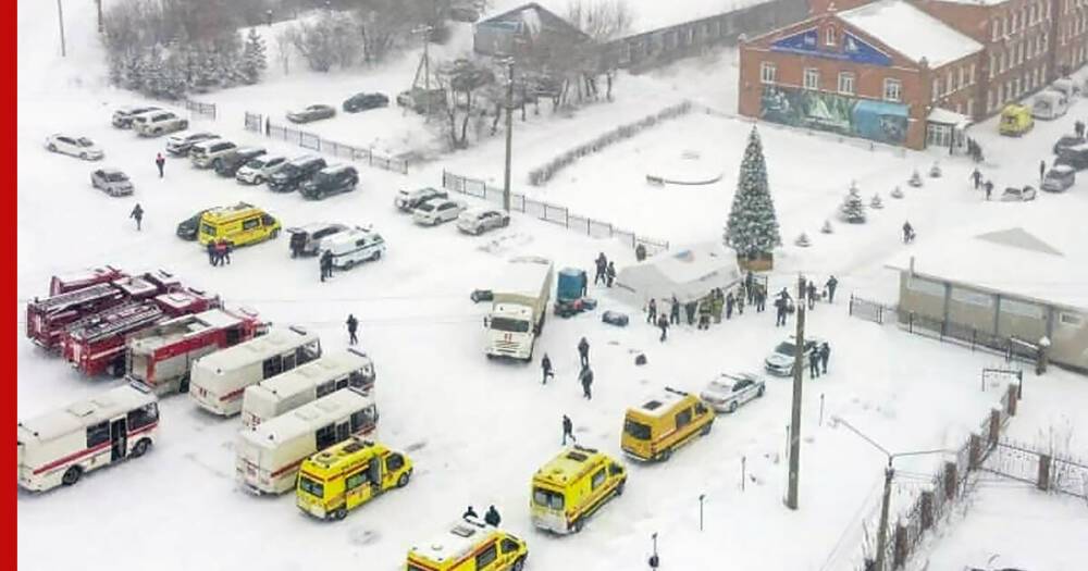 Пострадавшим и семьям погибших в Кузбассе направят около 80 млн рублей