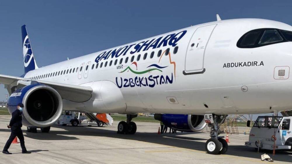 Частная авиакомпания Qanot Sharq планирует взять в лизинг еще один самолет Airbus A320