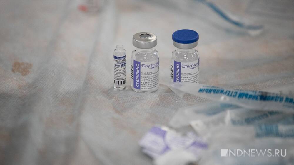В России началась разработка модификации вакцины против штамма COVID-19 –«омикрон»