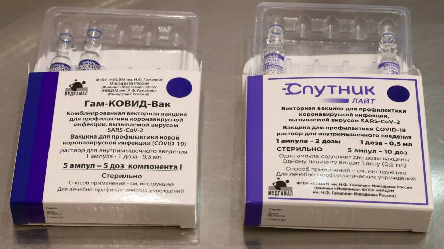 Сотни миллионов доз вакцины от «омикрон»-штамма могут выпустить в России в феврале