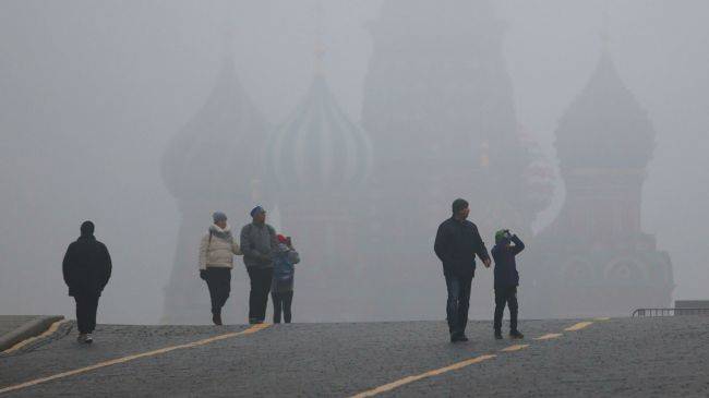 Синоптики прогнозируют появление «радиационного» тумана в регионах России
