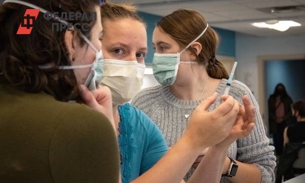 В России появился тест на поддельный сертификат о вакцинации