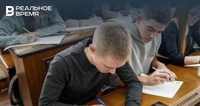 В России 19 ноября появится новый праздник — День преподавателя высшей школы