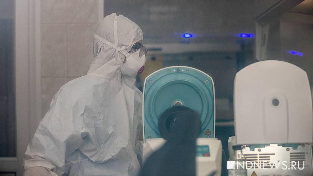 На Среднем Урале снова более 700 случаев коронавируса за день