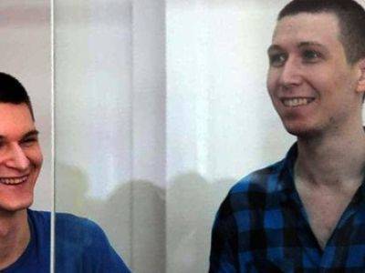 Осужденные по "ростовскому делу" Ян Сидоров и Владислав Мордасов вышли на свободу