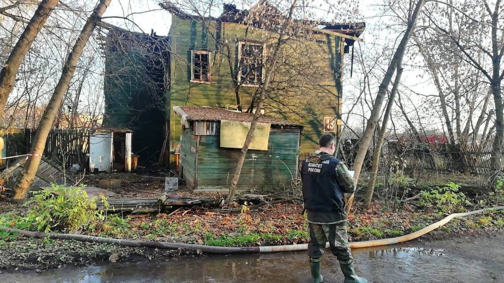 Виновниками пожара в Тверской области, который унес три человеческих жизни, местные жители называют школьников