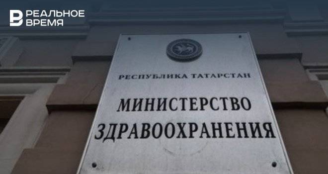 В Минздраве РТ подтвердили смерть ребенка, который выпал из окна жилого дома в Казани