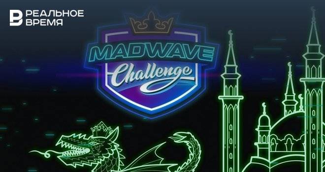 В Казани пройдет финал Всероссийских соревнований по плаванию «Mad Wave Challenge 2021»