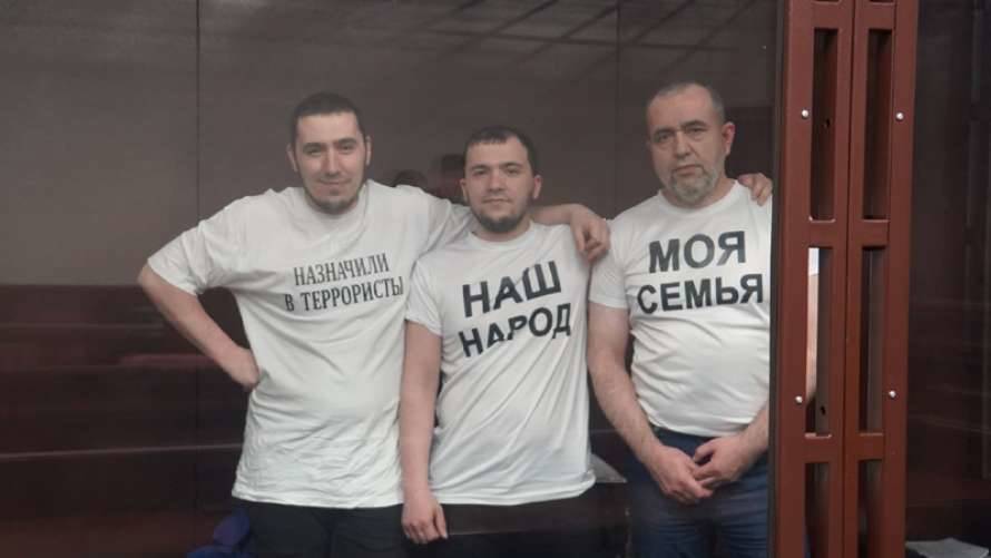 Германия осудила приговоры российского суда крымским татарам