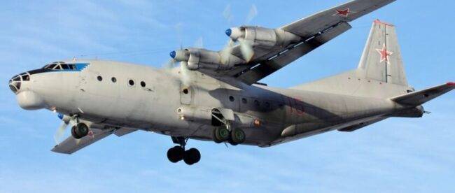 В России под Иркутском разбился самолет