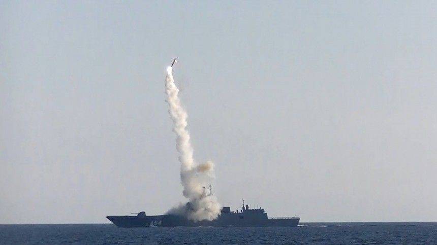 Стало известно, когда ВМФ получит ракеты «Циркон»