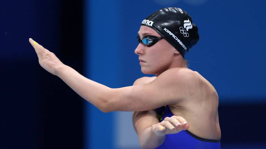 Российская пловчиха Кирпичникова завоевала золотую медаль на чемпионате Европы по плаванию