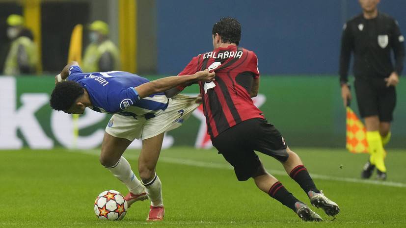 «Порту» не смог удержать победный счёт в матче ЛЧ с «Миланом»